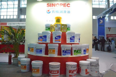 西安優質切割液廠家與昆侖潤滑油總代理 產品、批發與采購指南