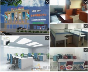 攜手共創(chuàng)未來，廣州家具工廠誠邀全國辦公家具代理商與平面設計精英加盟