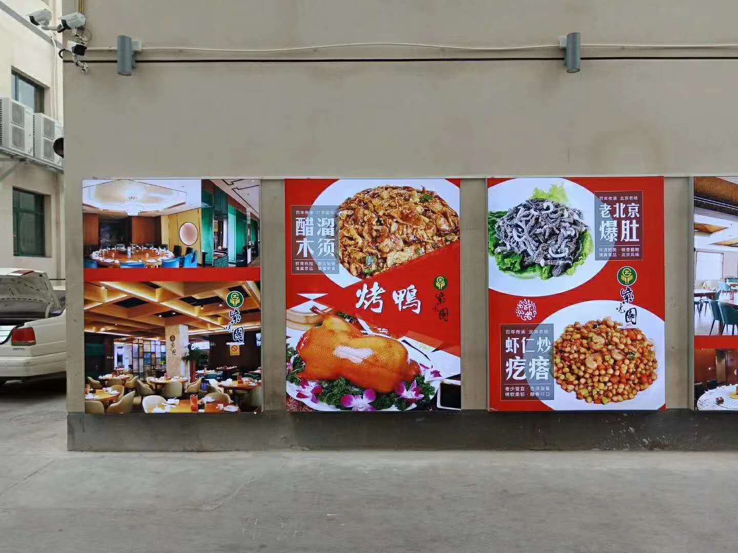 定制商場背景墻logo手機店廣告招牌 超薄六邊形LED發光卡布燈箱的專業制作之道