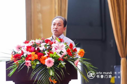 年輕消費群體崛起與改善需求提升 產(chǎn)品力與服務力成地板企業(yè)破局關鍵