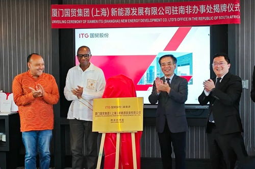 織就全球供應鏈網絡 廈門國貿董事長高少鏞專訪——推動企業從“走出去”到“走進去”