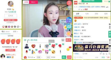 白山茶》原唱才16歲！陳雪凝酷狗首秀吸粉五萬人 曄少網絡